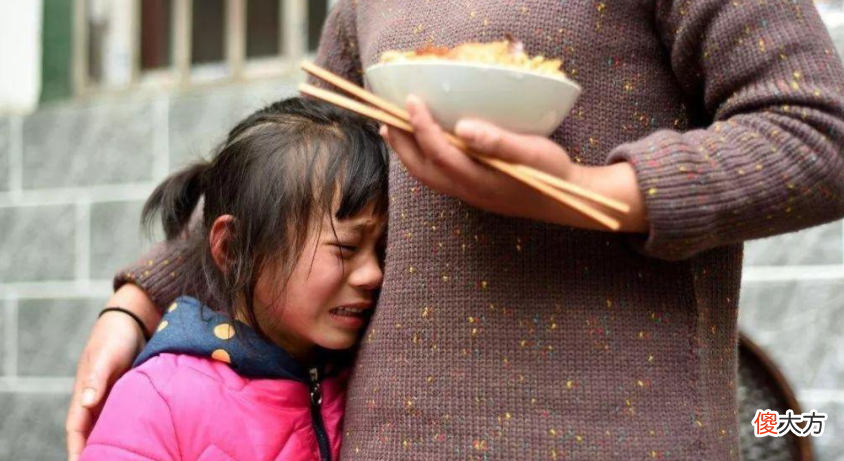 退休老人哀求子女:请放过我吧,让我过自己的生活