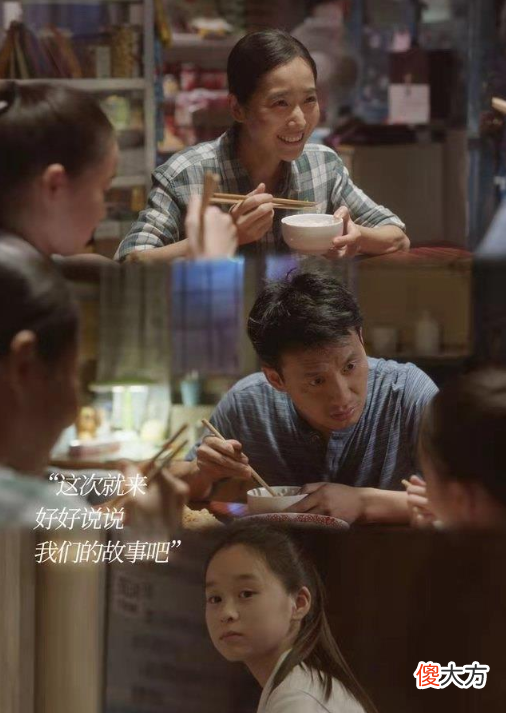父母最失败的教育是:把孩子养成了“假富二代”