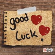 梦见走下黑暗的洞穴周公解梦，梦见走下黑暗的洞穴是什么意思？