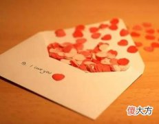 梦见宝座是什么意思