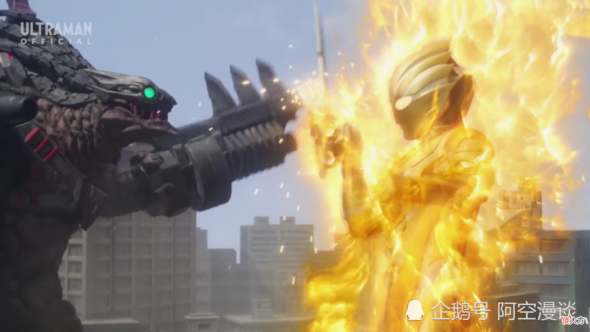 【游戏世界】特利迦利布特共战大角牛，纳斯迪斯号解锁新形态