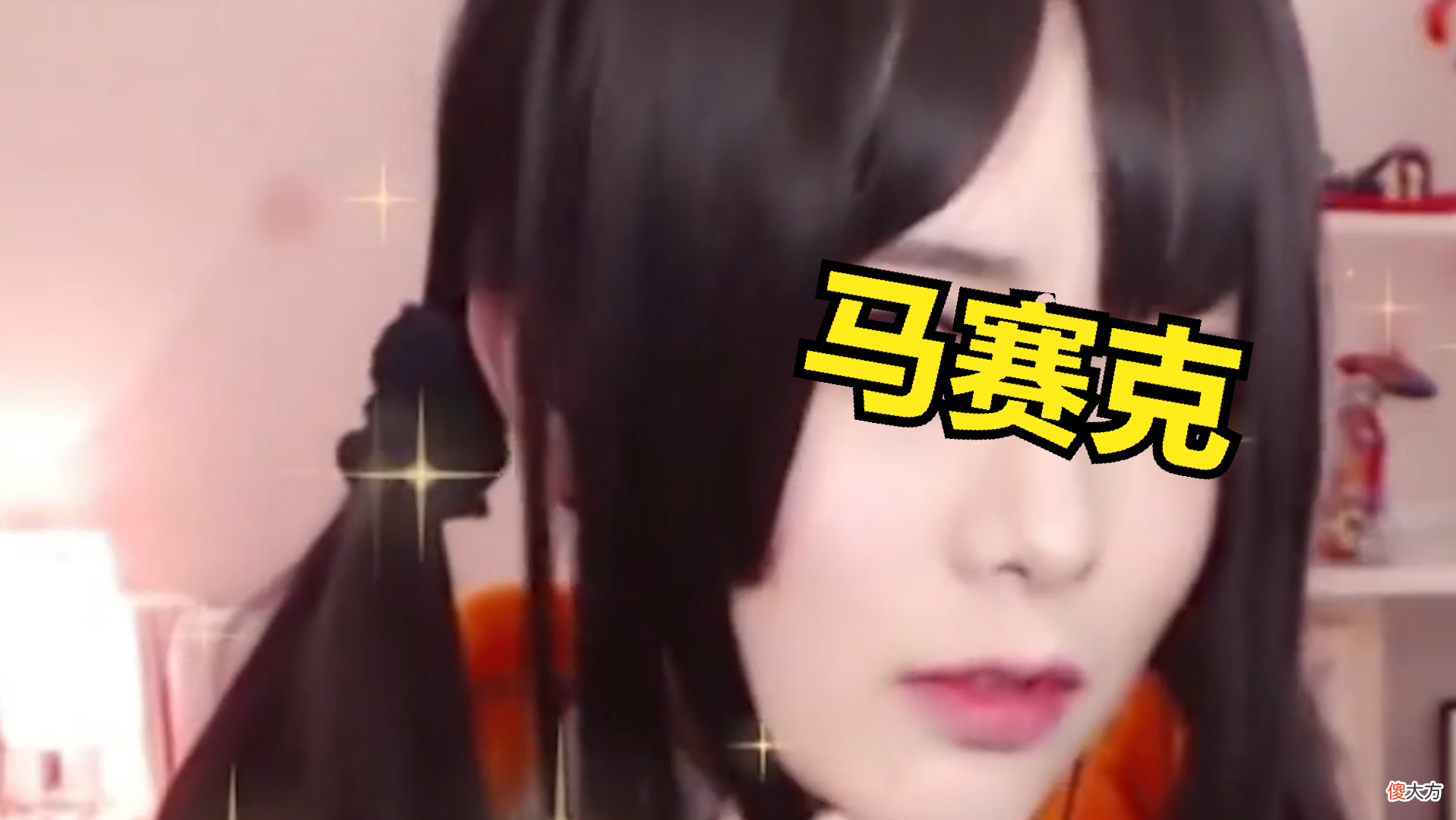【爱历史】国男“娘”化，出门化妆爱减肥，就缺乏阳刚之气？