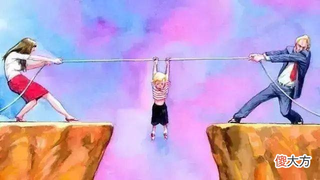 如果您真的爱自己的孩子，就请别再拿孩子当“挡箭牌”了