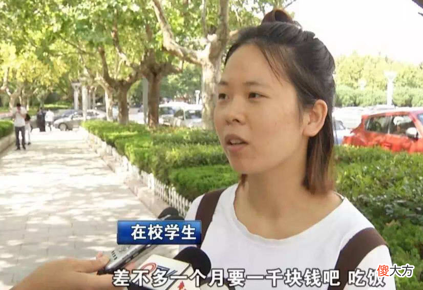 80后父母含泪哭诉：孩子要钱态度恶劣，给2000元生活费都嫌少