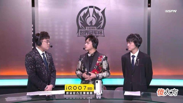 【游戏迷】KPL瓜：月光卸任后留守AG继续直播，李九不解说竟是因为考证
