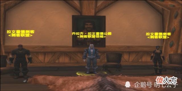 【游戏世界】魔兽世界:怀旧服术士,野外被打到“自闭”,换成盗贼,感觉良好!
