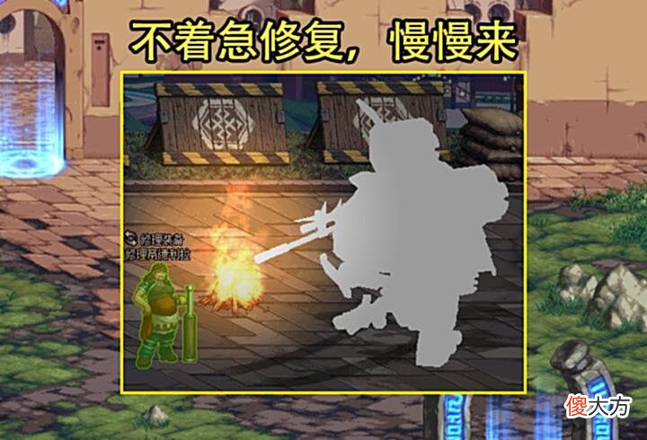【游戏迷】DNF:战神装备5大BUG汇总!鞋子不吃宠物装备,项链卡帧很严重