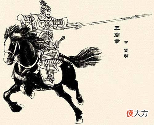 【爱历史】残唐五代演义猛将排名：王彦章仅仅第八，李存孝第一实至名归