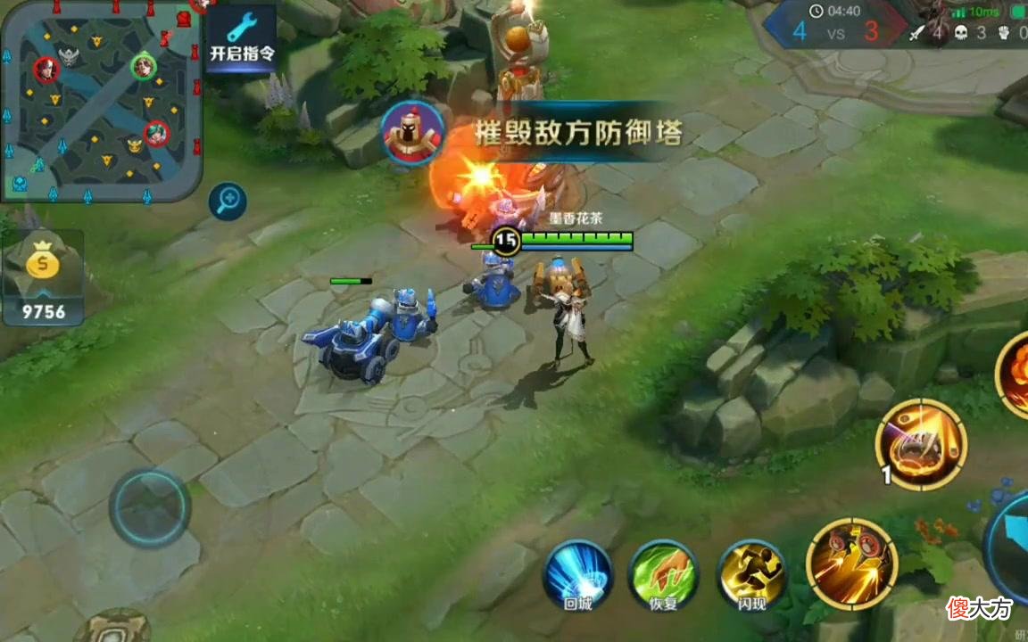 【游戏迷】王者荣耀：推塔小能手，无奈被称为设计失败的英雄