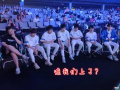 【游戏世界】AG连胜却被全网嘲：中途暂停特权只此一家？网友：E星反洗白套路？