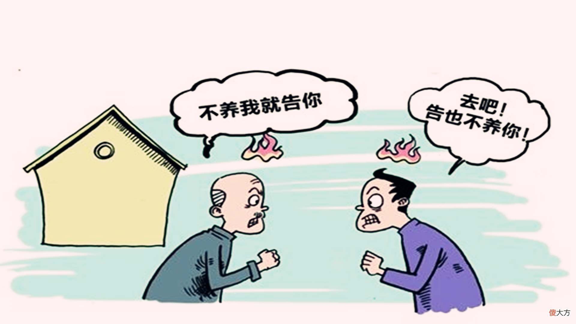 孩子有这3种表现，说明已经开始嫌弃父母了，不纠正会养出白眼狼