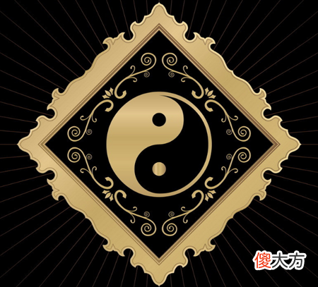 阴阳是八字命学的灵魂