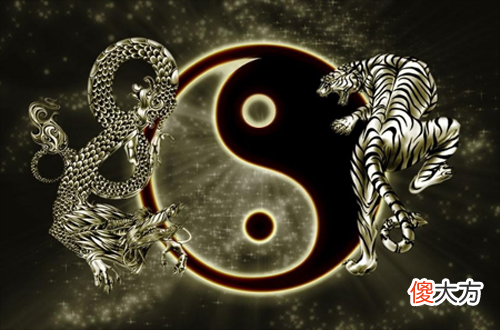 阴阳是八字命学的灵魂