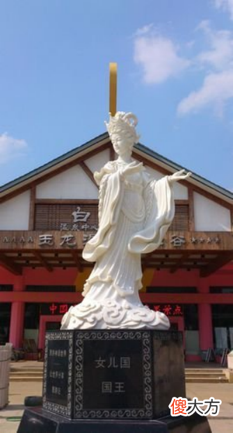 【历史故事】《西游记》里真实女儿国：一妻多夫，女性称王，向唐朝进贡百年
