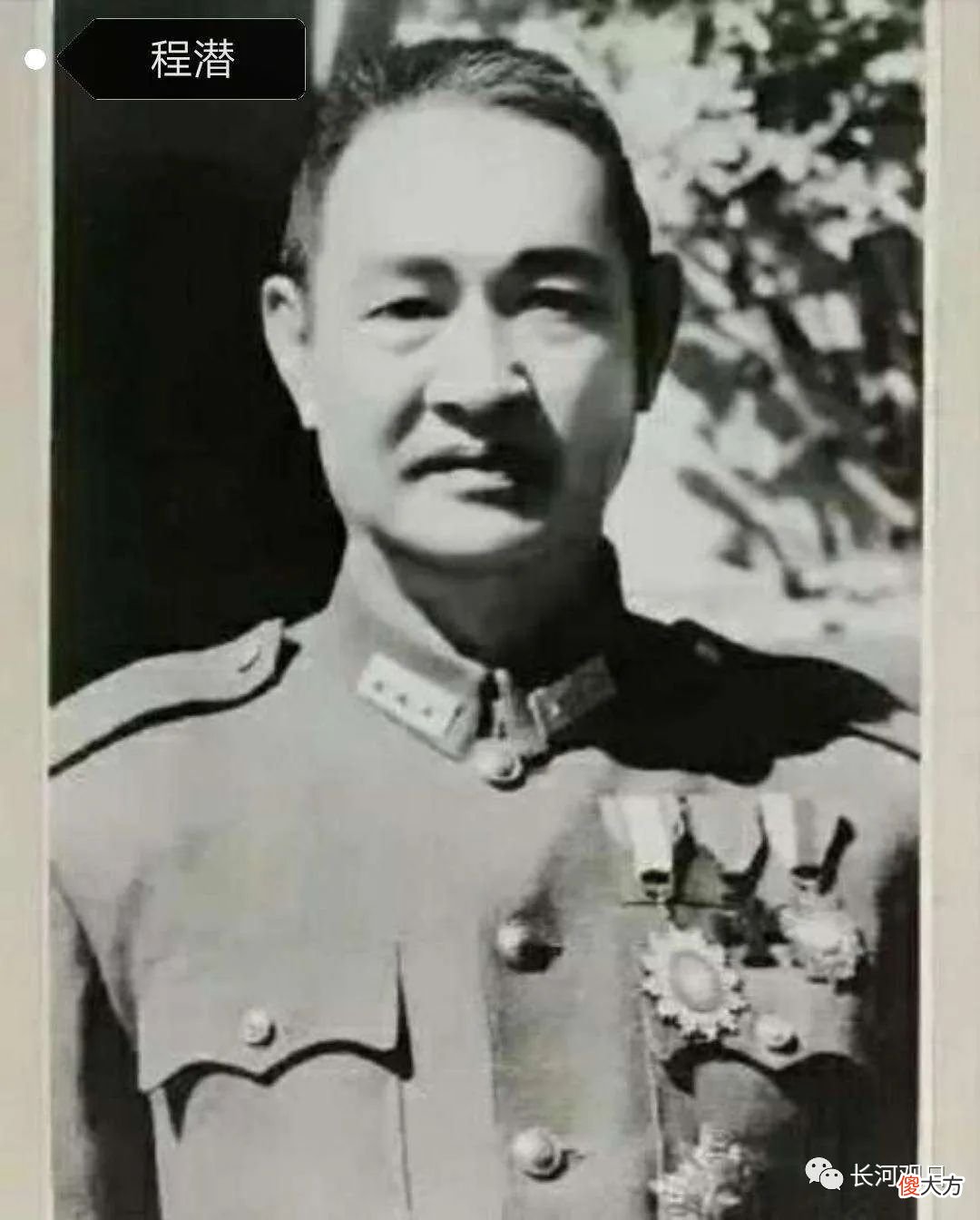 【历史故事】国共内战,有哪些重要将领参与起义