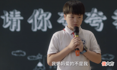 从“睡姿”中看孩子的性格，假如你家孩子属于第三种，就要重视了