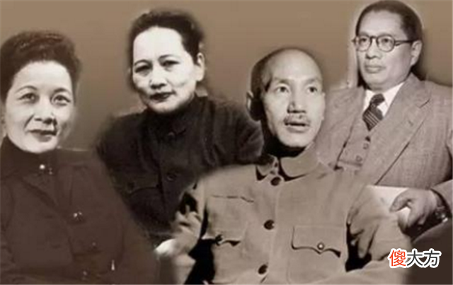 【爱历史】106岁的宋美龄到宋子文陵墓前说了一番话，身边的人都哭了