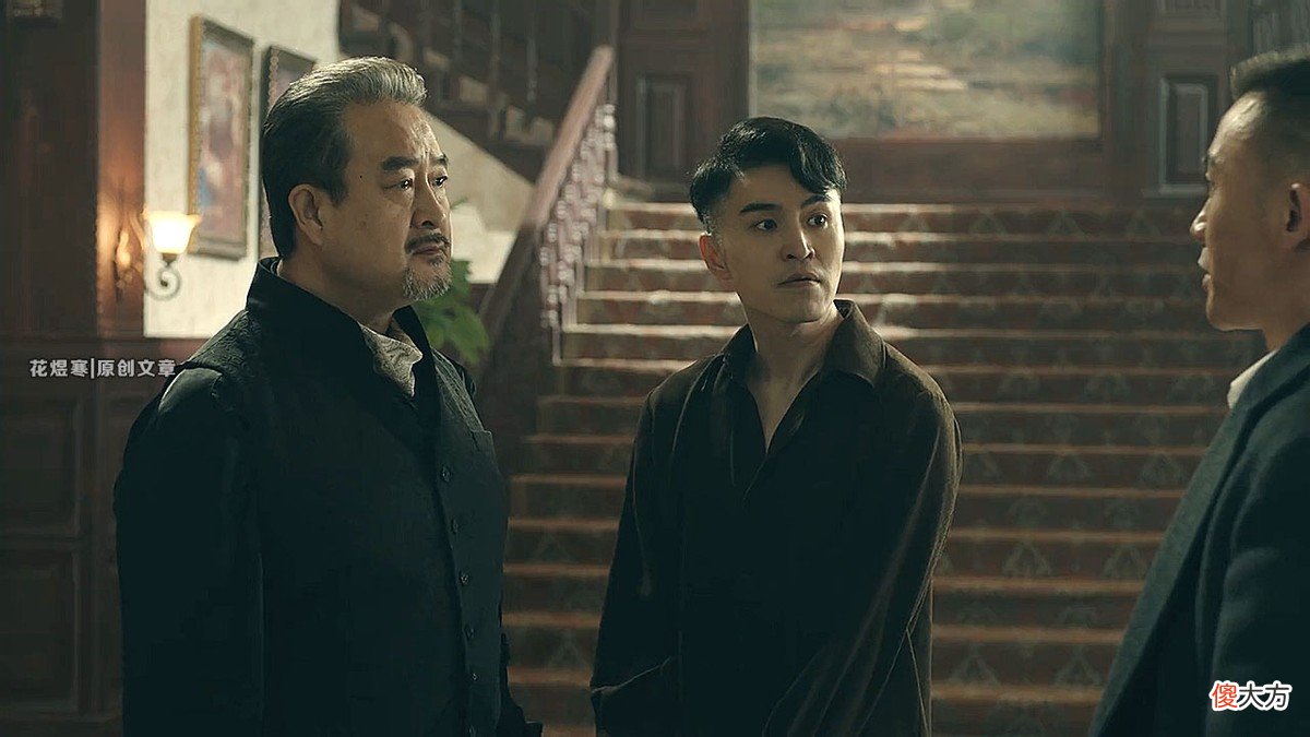 【历史故事】《前行者》亦正亦邪的范义亭，在历史上会是怎样一个人？