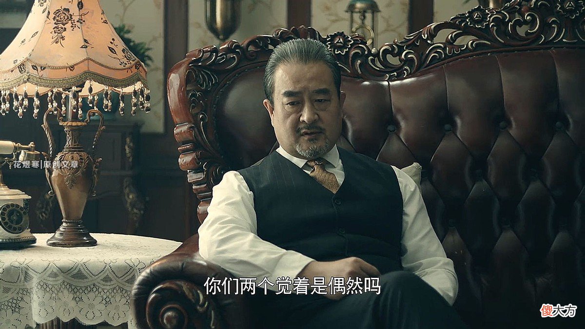 【历史故事】《前行者》亦正亦邪的范义亭，在历史上会是怎样一个人？