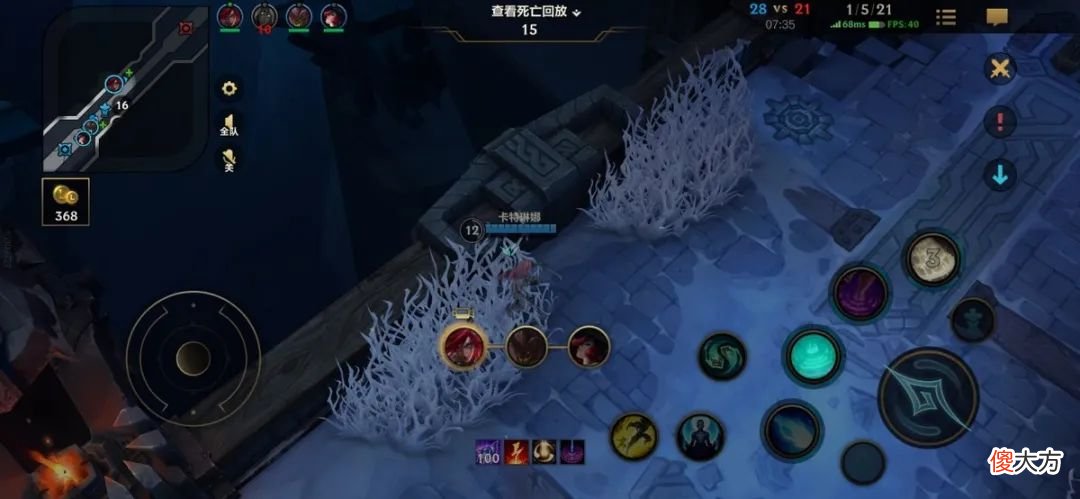 【游戏迷】大乱斗秒进！LOL手游热度骤降后出现奇葩现象，网友：双倍快乐