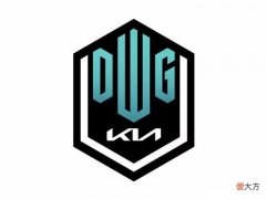 【游戏世界】DWG中国老板维权：我被韩国人骗走战队所属权