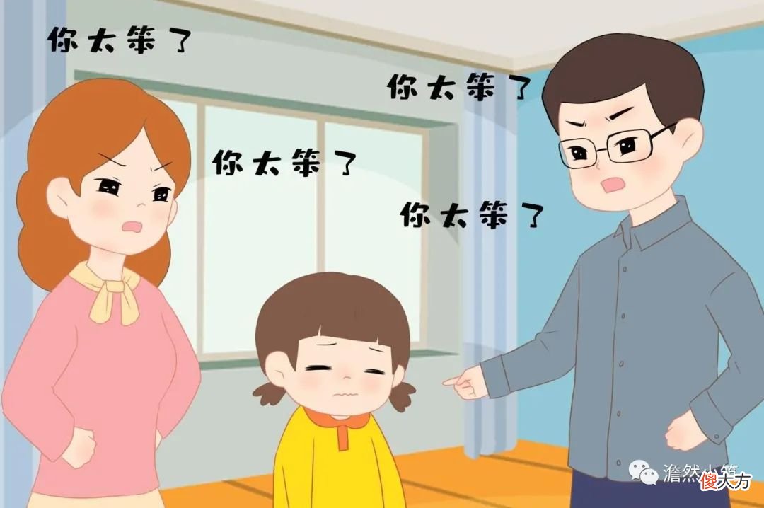 没自信的孩子难有作为，也很难适应学校生活，父母该怎么办？
