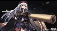 【游戏迷】少女前线：iOS服8月22日至8月28日铁血融合演习配队攻略