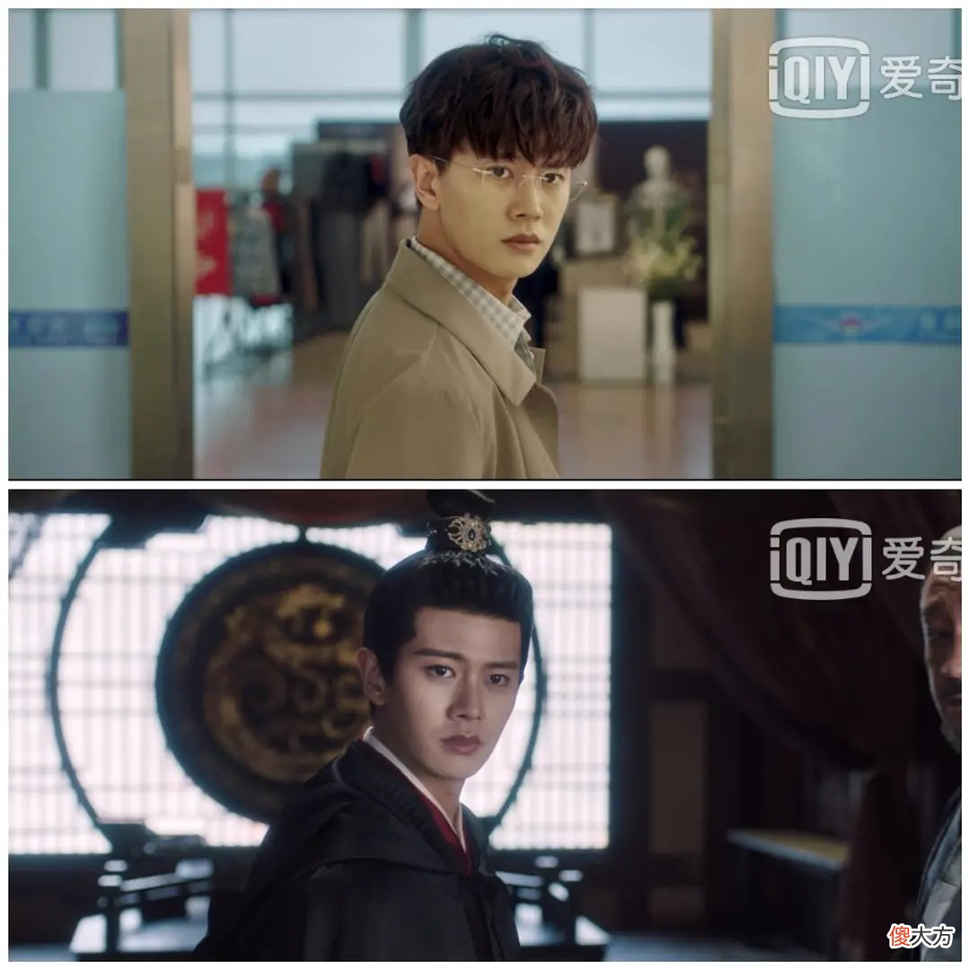 《一生一世》番外：来自周慕时小朋友对自己爹妈的吐槽，已笑疯