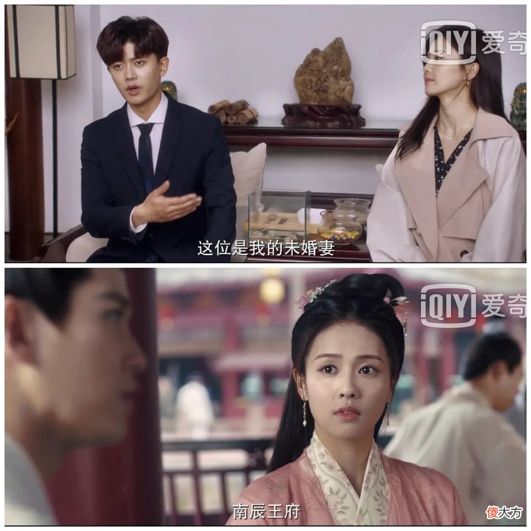《一生一世》番外：来自周慕时小朋友对自己爹妈的吐槽，已笑疯