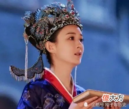 【爱历史】诰命夫人是什么官？如何才能获得？诰命夫人都能享受哪些特权呢