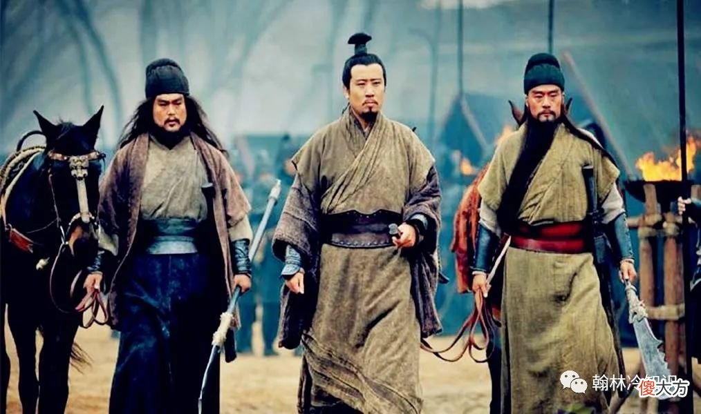 【爱历史】三国时，蜀汉衰落的转折点，是哪个事件？