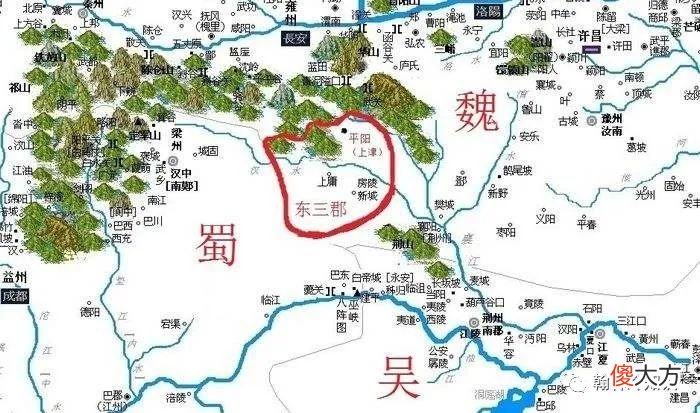 【爱历史】三国时，蜀汉衰落的转折点，是哪个事件？