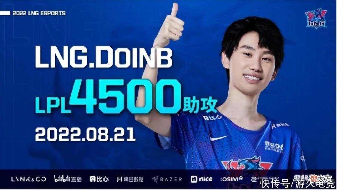 【游戏世界】LNG一往无前，RNG状态低迷季后赛一轮游