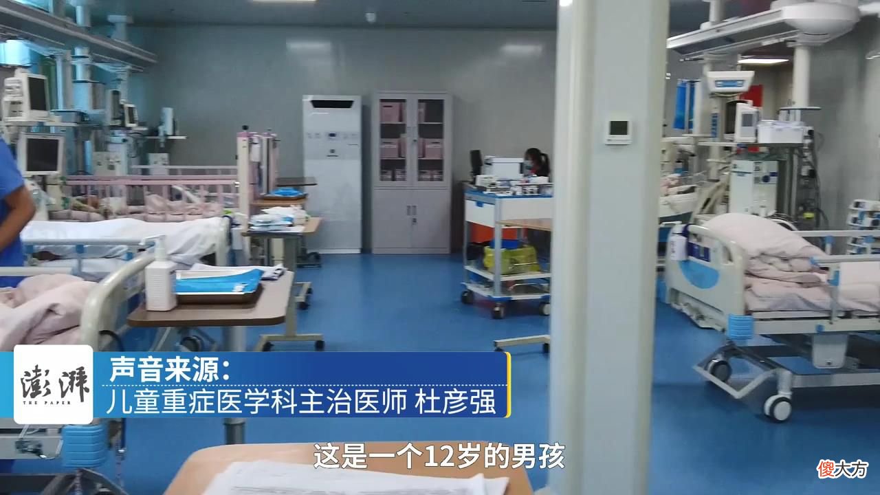 可怕！陕西老人听信偏方，用农药给孩子洗澡导致中毒，送医院抢救