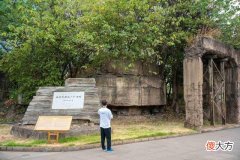 【爱历史】汉冶萍“亚洲第一”炼铁高炉抗战迁址时被忍痛炸毁
