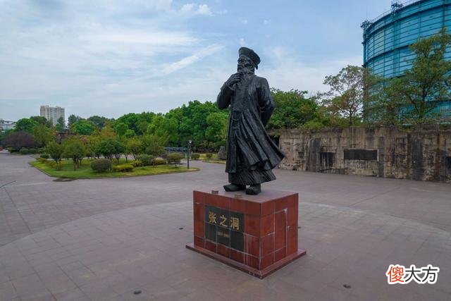【爱历史】汉冶萍“亚洲第一”炼铁高炉抗战迁址时被忍痛炸毁