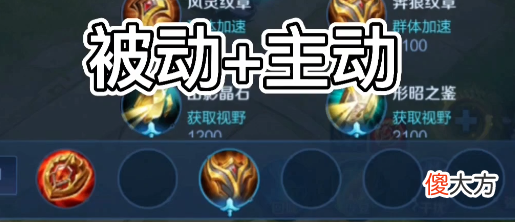 【游戏世界】新赛季前瞻：“功能型游走全体增强，对抗能力提升，游走也能切C了！”