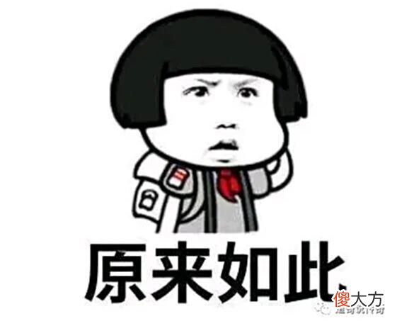 【游戏世界】热血传奇：麻痹戒指vs狮子吼