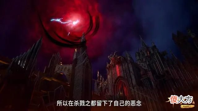 【游戏迷】斗罗：凭什么唐三的修罗神要高人一等？其实他和罗刹神一样小人