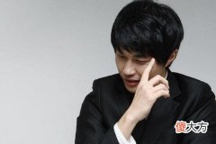 眉毛三角形的男人感情专一吗