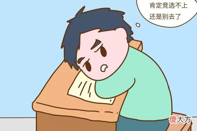 辅导作业酿悲剧，希望每一位父母都能接纳孩子的平凡与不同