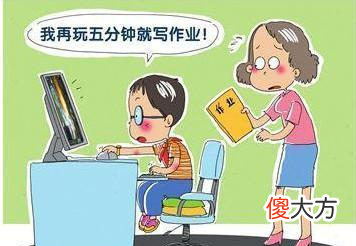 辅导作业酿悲剧，希望每一位父母都能接纳孩子的平凡与不同