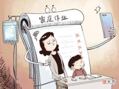 辅导作业酿悲剧，希望每一位父母都能接纳孩子的平凡与不同