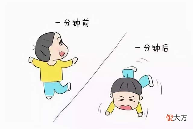 辅导作业酿悲剧，希望每一位父母都能接纳孩子的平凡与不同
