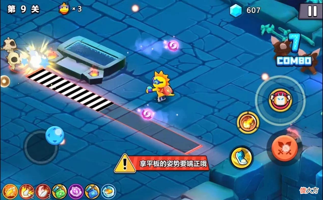 【游戏迷】“广告游戏”与“残游”，哪种才是游戏玩家最讨厌的存在？