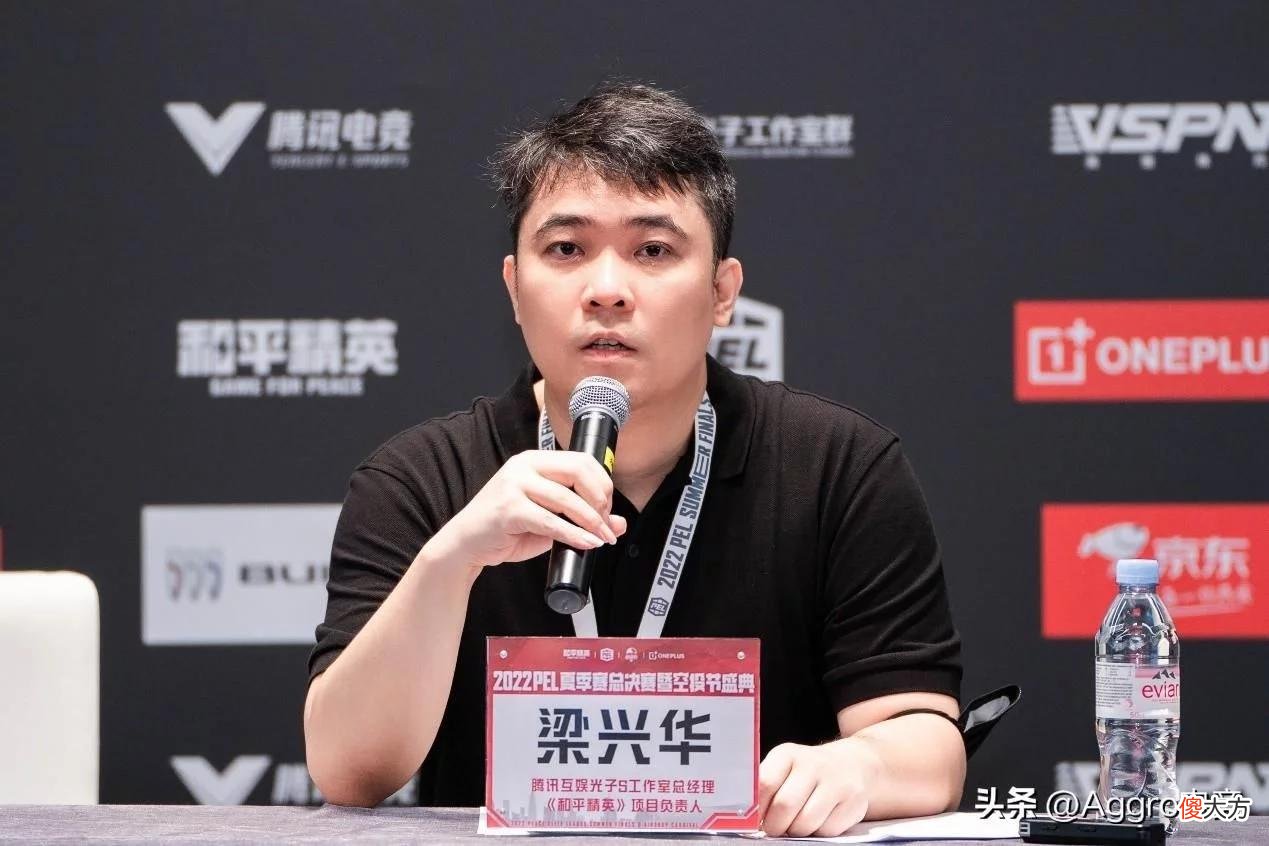 【游戏迷】《和平精英》在怎样做游戏IP运营与电竞体系搭建？