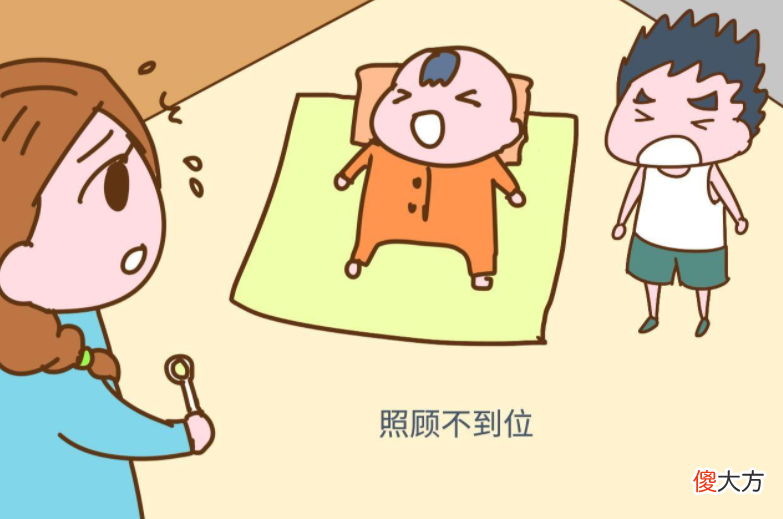 儿子“逼着”妈妈生二胎，产检必到场监督，结果要亲自过目才放心