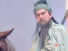 【历史故事】关羽为什么能走上神坛受到后人的膜拜？他又是如何从人变成神的？