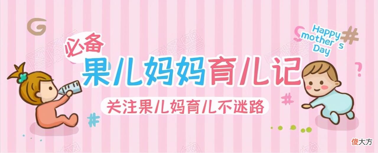 李玫瑾：养男孩的家庭，在这3件事上越“舍得”，孩子越有出息