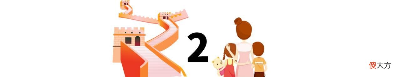 4岁孩子语言表达能力差，影响以后吗？育儿专家：抓住语言敏感期